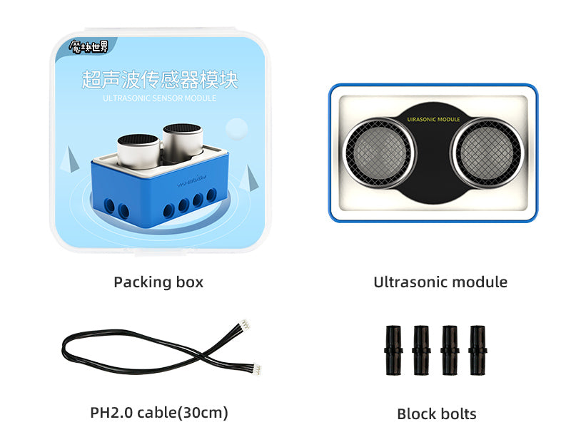 World of Module Series optional building block sensor kit compatible with Micro:bit V2/V1.5 Arduino UNO Raspberry Pi Pico Module and Building block Ultrasonic module Expansion board Without